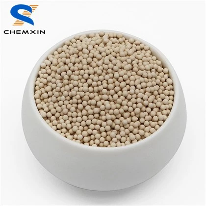 13X HP Mol Sieve Zeolite 1,6-2,5 мм для генераторного обладнання N2 /O2